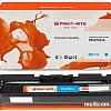 Картридж Print-Rite PR-CF531A (аналог HP CF531A)