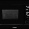 Микроволновая печь Monsher MMH 201 B