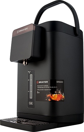 Термопот Brayer BR6003