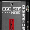 Кофе Egoiste Noir (100г)