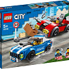 Конструктор LEGO City 60242 Арест на шоссе