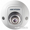 IP-камера Hikvision DS-2CD2543G0-IWS (2.8 мм)