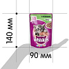 Корм для кошек Whiskas для котят рагу с ягненком 0.085 кг
