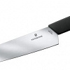 Кухонный нож Victorinox 6.9013.22B