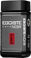 Кофе Egoiste Noir (100г)