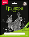 Гравюра Lori Гравюра Family. Кролики Гр-650