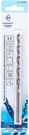Сверло Hagwert 569065