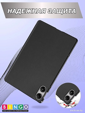 Чехол для планшета Bingo Tablet для Redmi Pad Pro (черный)
