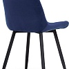 Стул Notta Челси (велюр синий/черный)