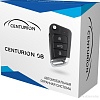 Автосигнализация Centurion 08