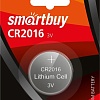 Батарейки SmartBuy Lithium CR2016 SBBL-2016-1B