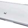Кондиционер Rix I/O-W07MB