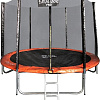 Батут Atlas Sport 252 см - 8ft Pro (3 ноги, оранжевый)