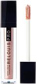 Жидкие тени для век Relouis Pro Eyeshadow Satin Liquid (26 Rose? Yes!) 4.7 г