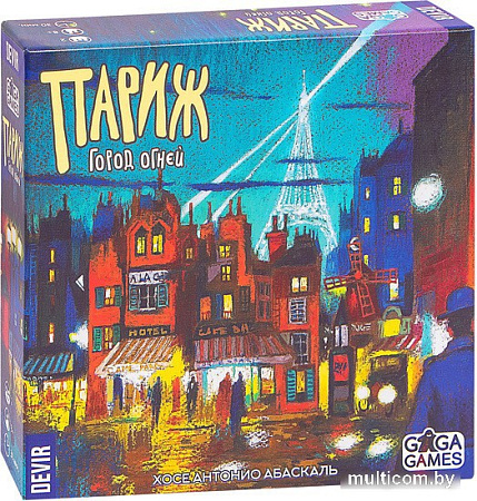 Настольная игра GaGa Games Париж. Город Огней