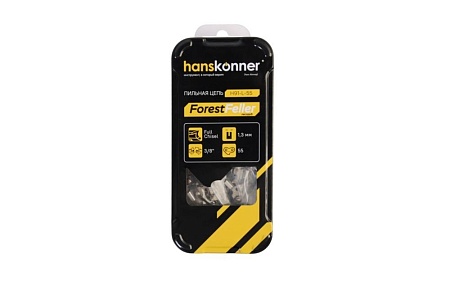 Цепь для пилы Hanskonner H91-L-55
