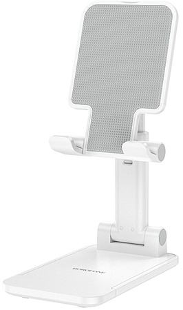 Подставка Borofone BH81 (белый)