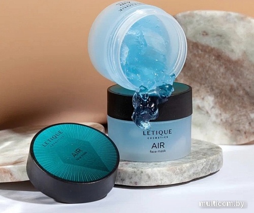 Подарочный набор Letique Cosmetics 5th Element