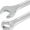 Набор ключей WMC Tools WMC-5261P (25 предметов)
