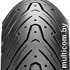 Шины для скутера/мопеда Pirelli Angel Scooter 120/70R12 51P TL