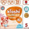 Трусики-подгузники Kioshi Ультратонкие XL 12-18 кг (36 шт)