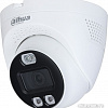 CCTV-камера Dahua DH-HAC-ME1509TQP-PV-0280B
