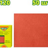 Шлифлист Dyllu DTSM2504 (50 шт)