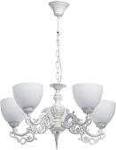 Подвесная люстра MW-Light Ариадна 450016605
