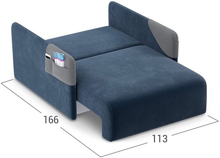 Кресло-кровать Moon Trade Барселона 118 002772 (синий)