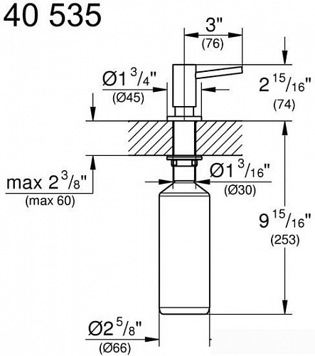 Дозатор для жидкого мыла Grohe Cosmopolitan 40535A00 (темный графит)