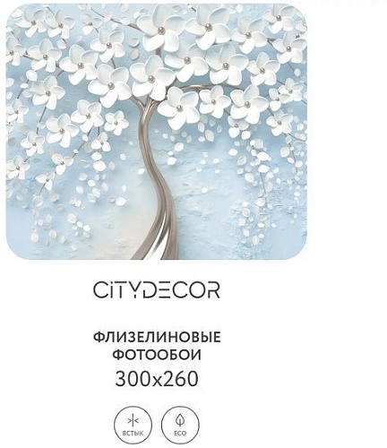 Фотообои Citydecor Абстракция 20 300x260