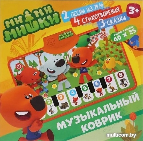 Развивающий коврик Умка Мимимишки HX05013-A-R14