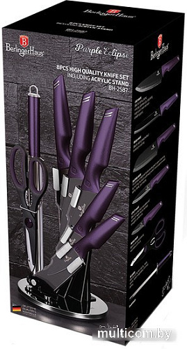 Набор ножей Berlinger Haus Purple Eclips Collection BH-2587