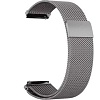 Браслет Rumi Milanese loop металлический 20 мм (графитовый)
