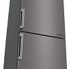 Холодильник LG GA-B459BLCL