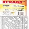 Клеевые стержни Rexant 09-1857-1 (прозрачный)