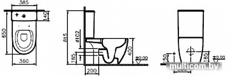 Унитаз Vitra Sento Open-Back Rim-Ex 9830B003-7204