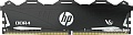 Оперативная память HP V6 Series 8GB DDR4 PC4-28800 7EH74AA