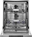 Встраиваемая посудомоечная машина Monsher MD 6004