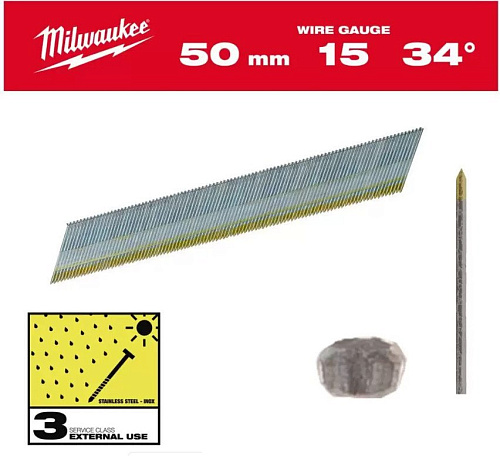 Гвозди для пистолета Milwaukee 4932492580 (2500 шт)