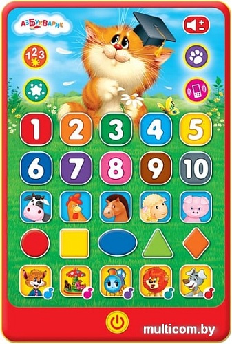 Интерактивный планшет Азбукварик Планшетик Веселые знания