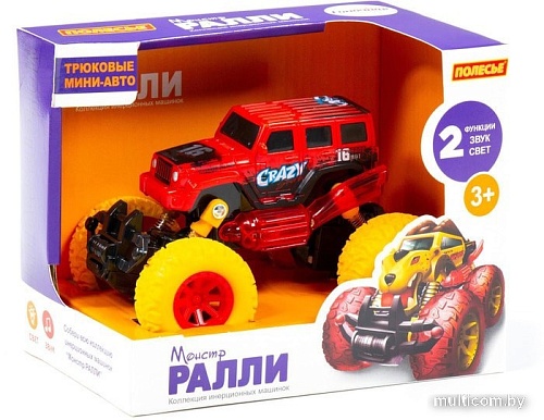 Игрушечный транспорт Полесье Монстр ралли - Крэйзи инерционный (со светом и звуком) 78872