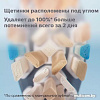Сменная насадка Philips HX9092/11