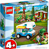 Конструктор LEGO Toy Story 10769 История игрушек-4 Весёлый отпуск