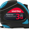 Рулетка SmartBuy SBT-MTP-319P2