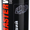MasterWax MW030701 с эффектом шагрени (1л, черный)