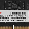 Оперативная память KingSpec 16ГБ DDR5 SODIMM 4800 МГц KS4800D5N11016G