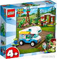 Конструктор LEGO Toy Story 10769 История игрушек-4 Весёлый отпуск