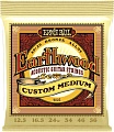 Струны для гитары Ernie Ball 2005