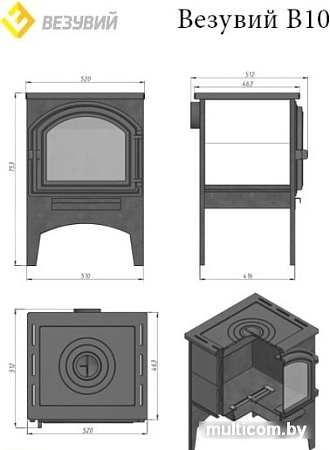 Свободностоящая печь-камин Везувий В10